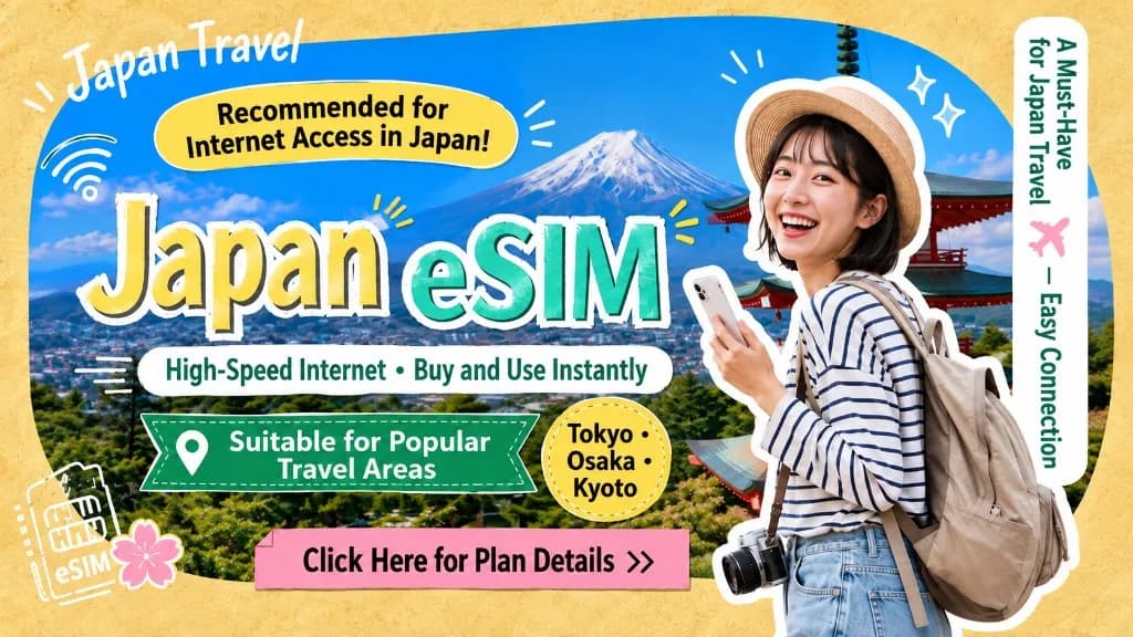 Japan travel eSIM