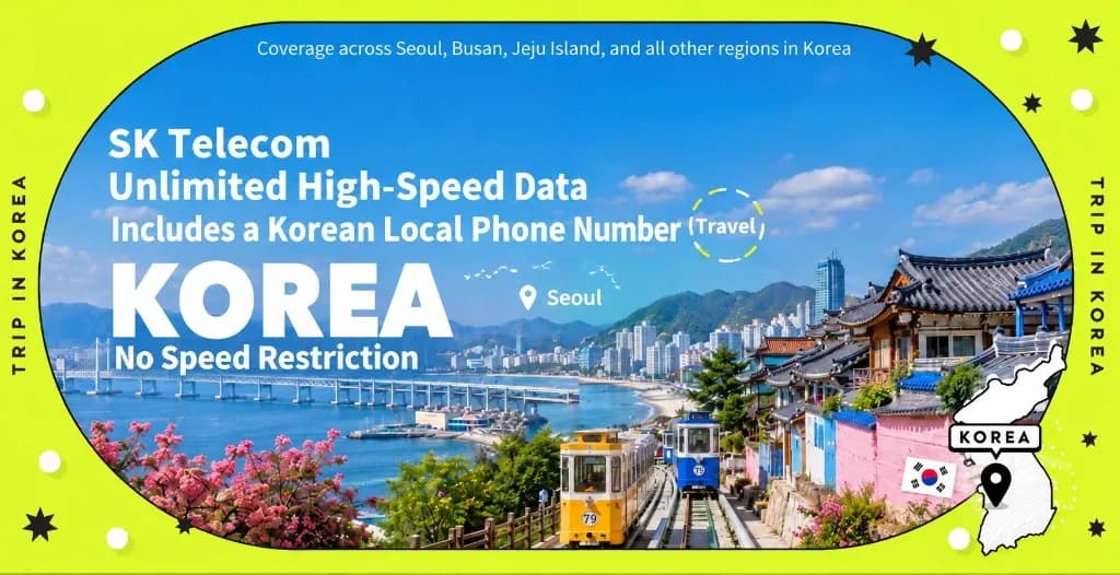 South Korea SK Telecom unlimited eSIM