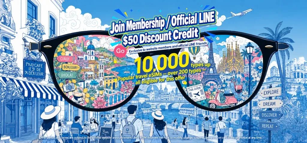 Jeko member and official LINE discount